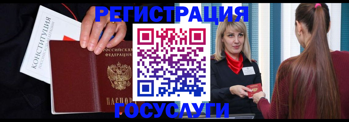 пропишу в квартире в Струнино